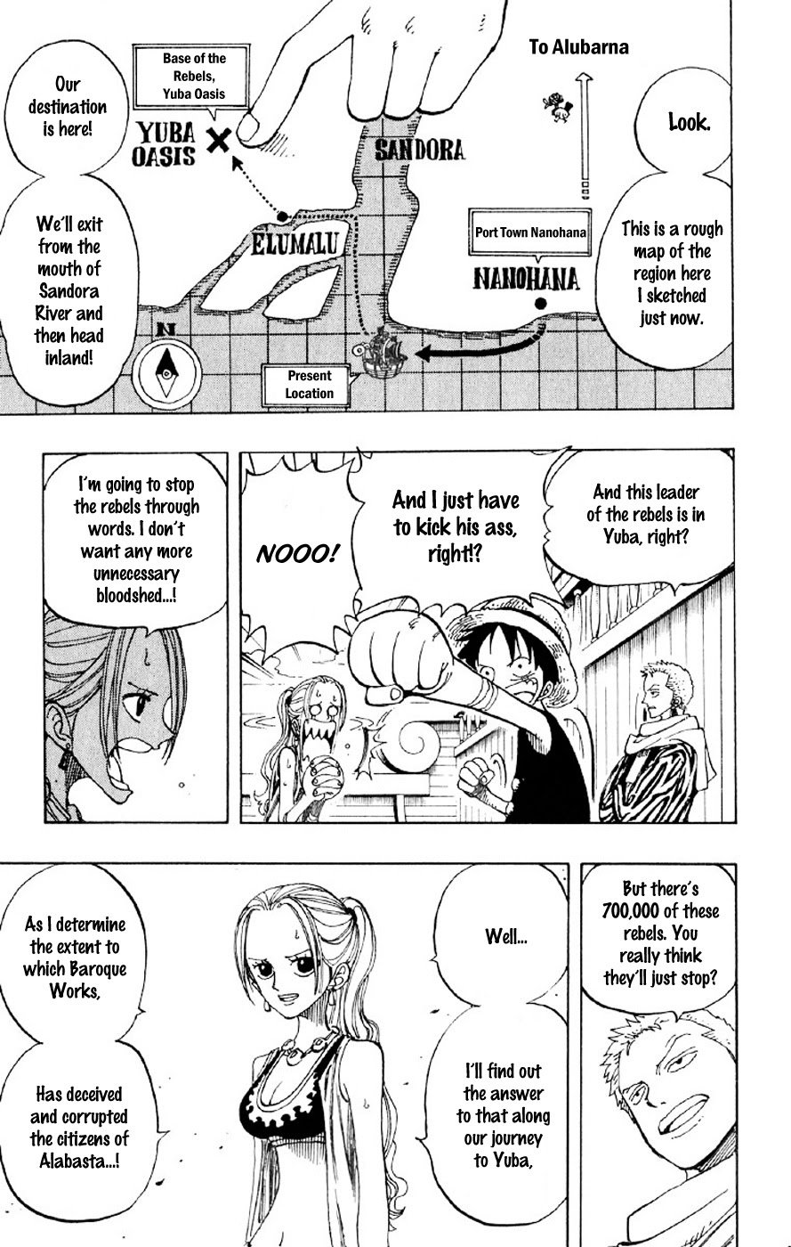 One Piece, Chapter 160 image 06